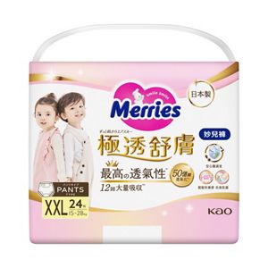 妙而舒 極透舒膚妙兒褲 XXL size 24片