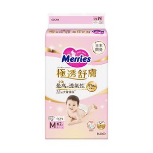 妙而舒 極透舒膚黏貼型紙尿褲 M size 62片