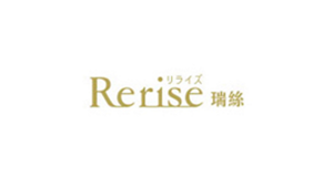 Rerise瑞絲