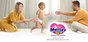 Трусик-жөргектер smile ＆ smile сәбилердің аналары күлімдесін!