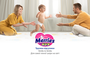 Трусик-жөргектер smile ＆ smile сәбилердің аналары күлімдесін!