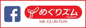 MegRhythm