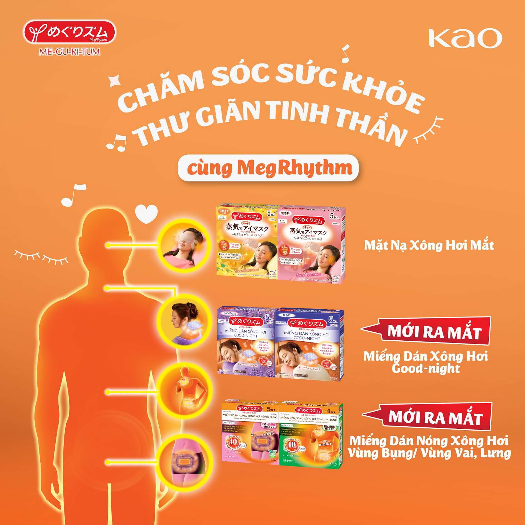 Miếng dán giảm đau bụng kinh có tác dụng phụ không?