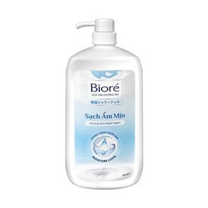Bioré Sữa Tắm Dưỡng Ẩm Mịn Da Hương Sữa Tinh Khiết Dịu Nhẹ 1kg