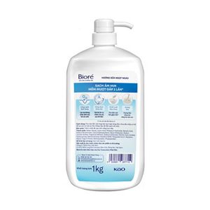 Bioré Sữa Tắm Dưỡng Ẩm Mịn Da Hương Sữa Tinh Khiết Dịu Nhẹ 1kg