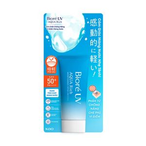 Bioré UV Aqua Rich Micro Watery Essence SPF50+ PA++++ 50g