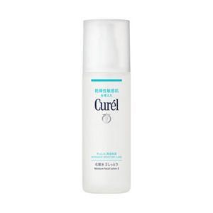 Curél LOTION DƯỠNG DA CẤP ẨM CHUYÊN SÂU II