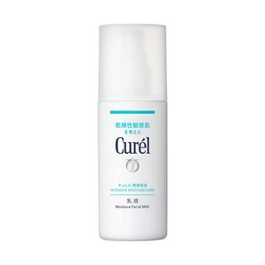 Curél SỮA DƯỠNG DA CẤP ẨM CHUYÊN SÂU