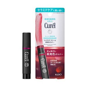 Curél SON DƯỠNG MÔI CẤP ẨM CHUYÊN SÂU MÀU ĐỎ RƯỢU