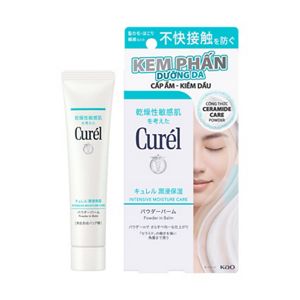 Curél KEM PHẤN DƯỠNG DA CẤP ẨM CHUYÊN SÂU