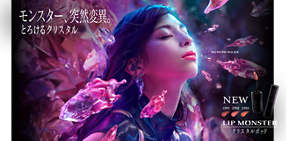 lip_kV_pc
