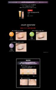 ⭐︎yｕmさま専用⭐︎高保湿クチュール リップ バーム　新品4本セット　000番 ⭐︎yumさま専用⭐︎高保湿クチュール リップ バーム 新品4本セット 000番