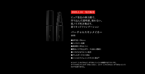 co01_pc