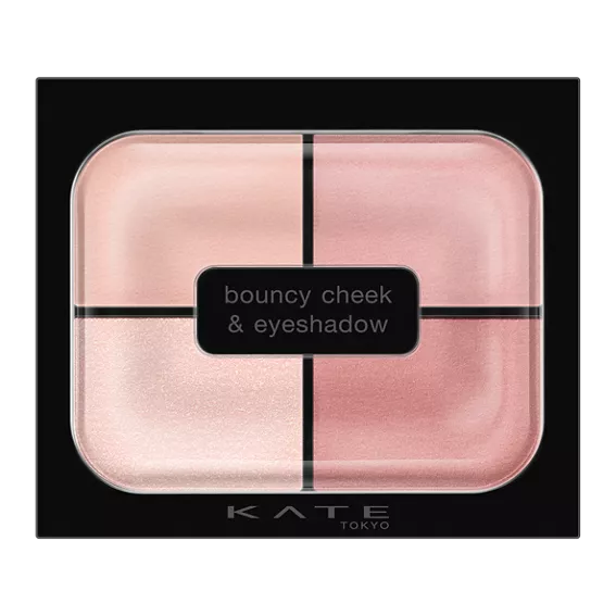 KATE ケイト のMy Kao Mall限定オリジナル商品セット特集 | 花王公式