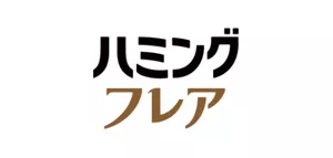 ハミングフレア