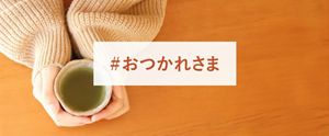 kao様ご購入お願いいたします 81U4gqgUZtL._UF1000,1000_QL80_.jpg