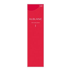 アルブラン　ザ　エマルジョンⅠ