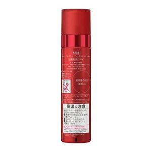 アルブランファーストエッセンス アルブラン ザ ファーストエッセンス | 花王公式通販 【My Kao