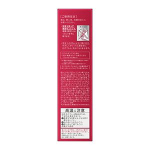 アルブラン ザ ファーストエッセンス レフィル | 花王公式通販