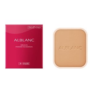 アルブラン　セラムイン　パウダーファンデーション　オークル０５