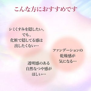 アルブラン　セラムイン　パウダーファンデーション　ベージュオークル０１