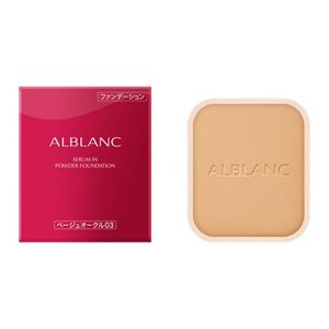 アルブラン　セラムイン　パウダーファンデーション　ベージュオークル０３