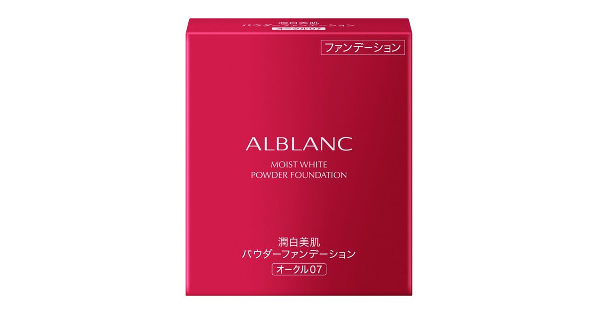 アルブラン 潤白美肌パウダーファンデーション オークル07 | 花王 