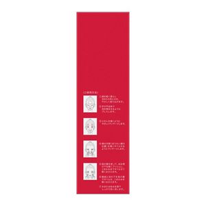新品 花王アルブラン　マイクロムース　リフレッシャー本体、レフィル各160g 楽天市場】【即納】ALBLANC アルブラン マイクロムース