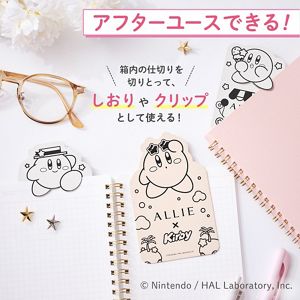 アリィー　クロノビューティ　カラーチューニングＵＶ　０３　限定パッケージＫ