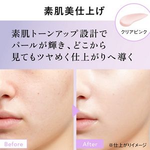 アリィー　クロノビューティ　ジェルＵＶ　ＥＸ　限定セットＡ