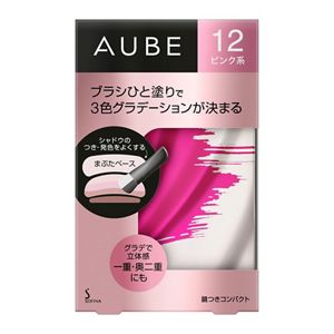 ソフィーナAUBE化粧品まとめ売り - アイブロウ