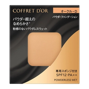 コフレドール　パウダレスウェット　オークル－Ｄ