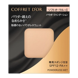 コフレドール　パウダレスウェット　ソフトオークル－Ｃ