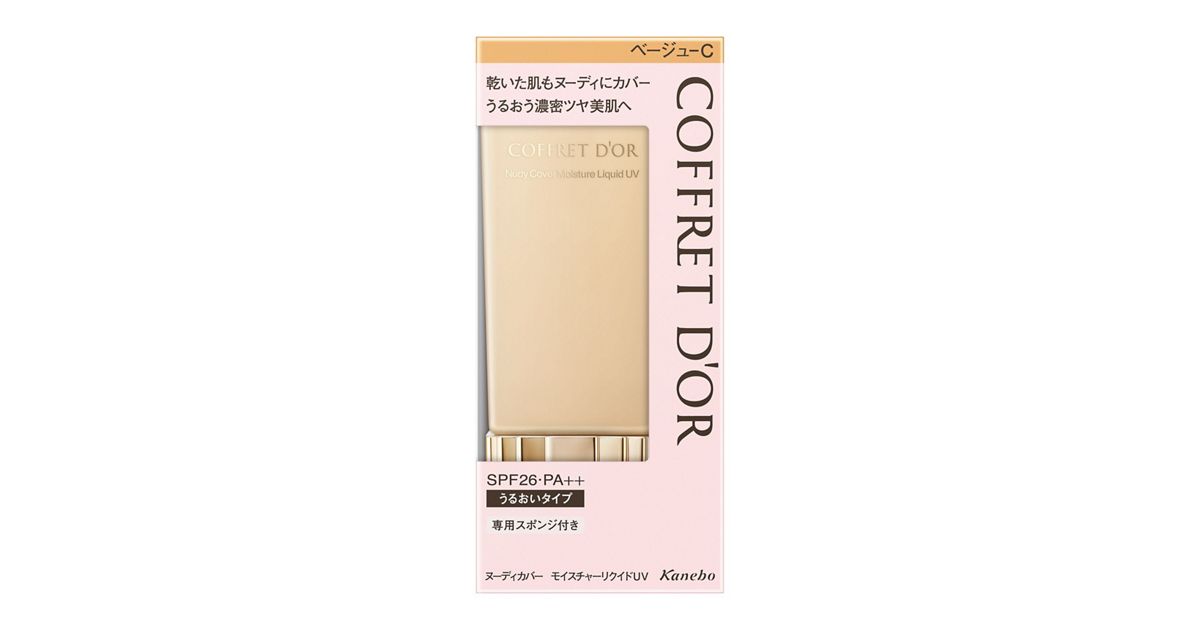 GG01.jpg?hei=630&wid=1200