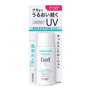 キュレル　潤浸保湿　ＵＶローション　６０ｍｌ