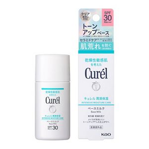 キュレル　潤浸保湿　ベースミルク　３０ｍｌ