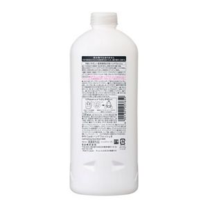 キュレル　泡ハンドウォッシュ　つめかえ用　４５０ｍｌ