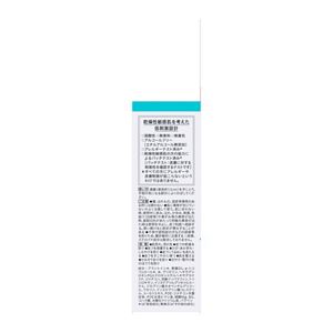 キュレル　ハンドクリーム　５０ｇ