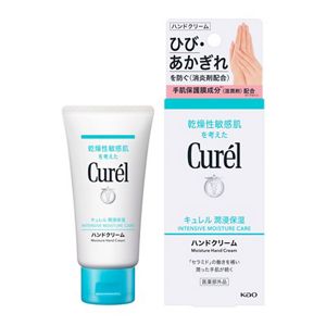 キュレル　ハンドクリーム　５０ｇ