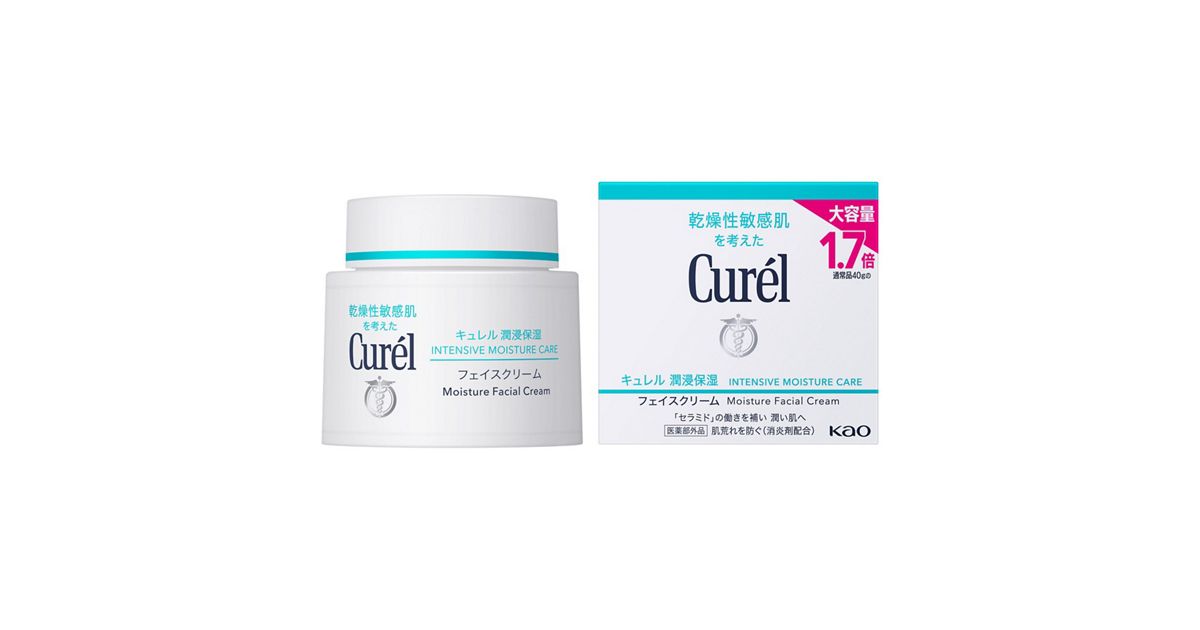キュレル 潤浸保湿 フェイスクリーム 70g | 花王公式通販 【My Kao 