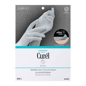 キュレル　一晩中指先までまるごと守る　お手入れ底上げ　ハンドケアマスク　Ｍ