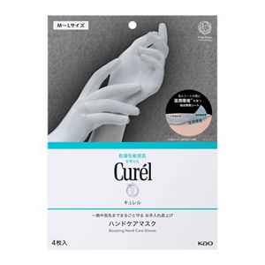 キュレル　一晩中指先までまるごと守る　お手入れ底上げ　ハンドケアマスク　Ｌ