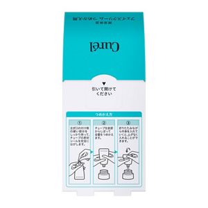 キュレル　潤浸保湿　フェイスクリーム　つめかえ用