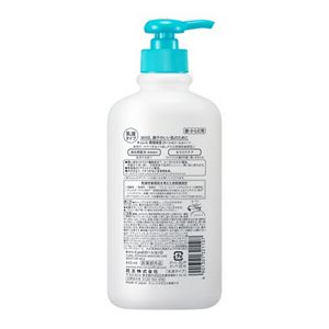 キュレル　ローション　４１０ｍｌ