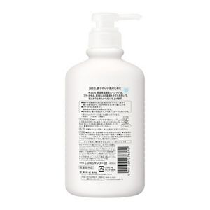 キュレルシャンプー　ポンプ　４２０ｍｌ