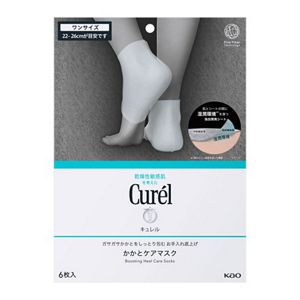 キュレル　ガサガサかかとをしっとり包む　お手入れ底上げ　かかとケアマスク