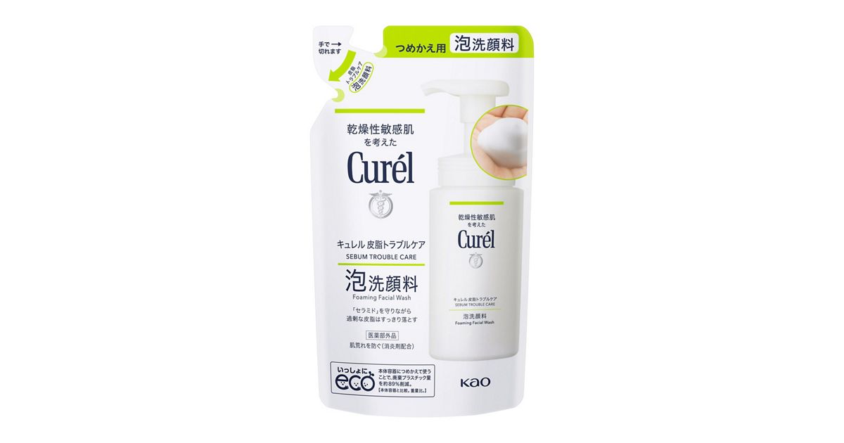 キュレル 皮脂トラブルケア泡洗顔料 つめかえ用 | 花王公式通販 【My 