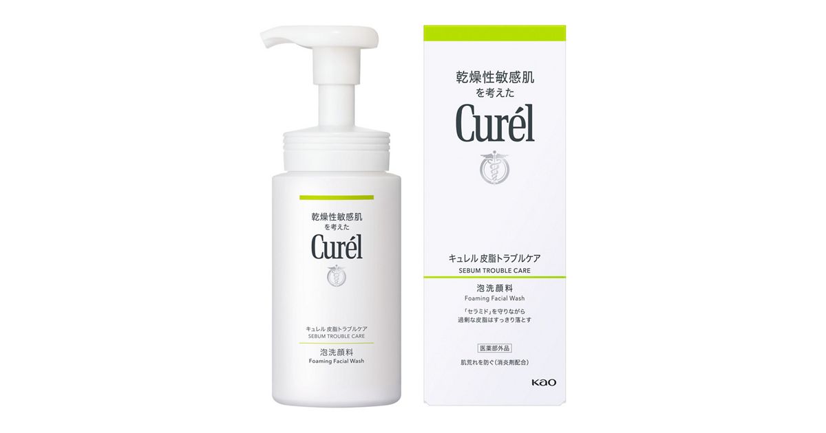 キュレル 皮脂トラブルケア 泡洗顔料 150ml | 花王公式通販 【My 