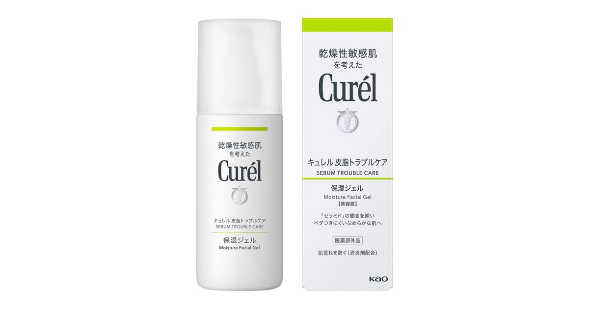 キュレル 皮脂トラブルケア 保湿ジェル 120ml | 花王公式通販 