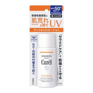 キュレル ＵＶカット デイバリアＵＶローション | 花王公式通販 【My